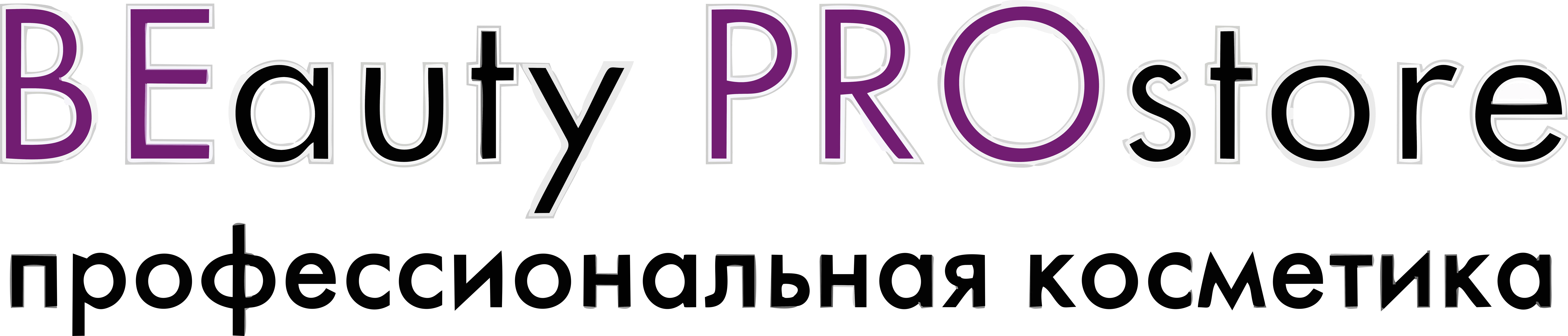 BEauty PROstore - интернет-магазин профессиональной косметики Томск